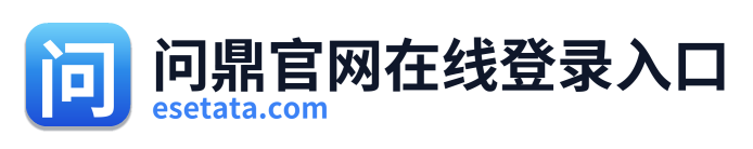 问鼎官网在线登录入口 Logo